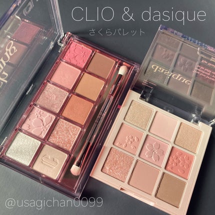 ãã ã¢ã€ ãã¬ãã/CLIO/ã¢ã€ã·ã£ããŠãã¬ããã䜿ã£ãã¯ãã³ãïŒ1æç®ïŒ