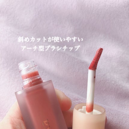 フルーティーグラムティント/Laka/リップティントを使ったクチコミ(7枚目)