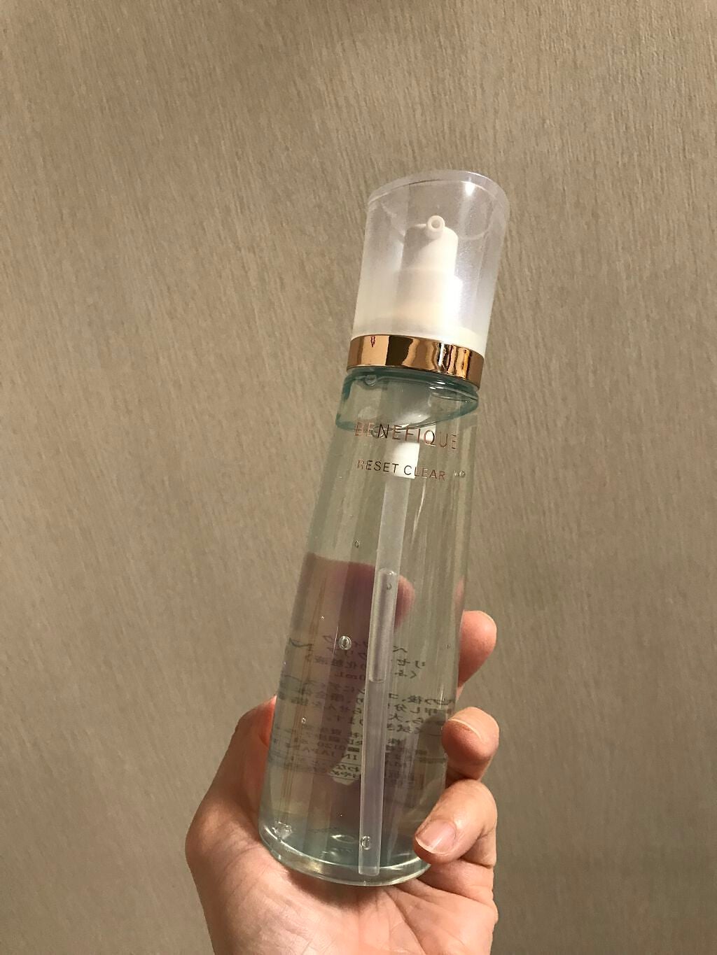 リセットクリアN/BENEFIQUE/化粧水を使ったクチコミ(1枚目)
