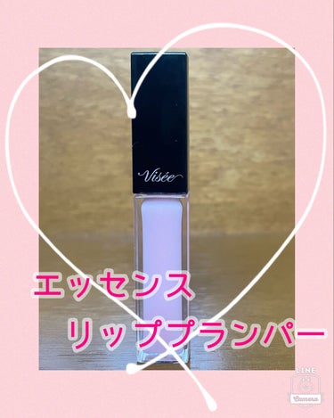 見つけたら即買いおすすめ💕


ほのかに甘く、ジンジンする感覚も心地よい

保湿力も高く、唇の荒れも鎮静する

市販の定番リップや
スクラブ系のリップも不要！

価格以上の効果

すっぴん唇も驚くほど綺