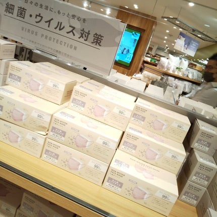 NON-WOVEN FACE MASK/3COINS/マスクを使ったクチコミ(3枚目)