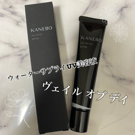 ヴェイル オブ デイ/KANEBO/日焼け止めローションを使ったクチコミ(1枚目)
