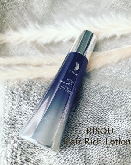 ヘアリッチローション/リソウコーポレーション/頭皮ローションを使ったクチコミ(1枚目)