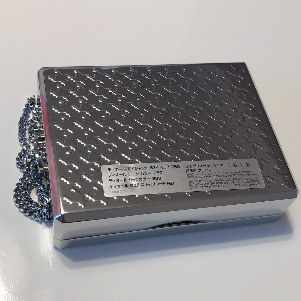 ミス ディオール パレット/Dior/メイクアップキットを使ったクチコミ（2枚目）