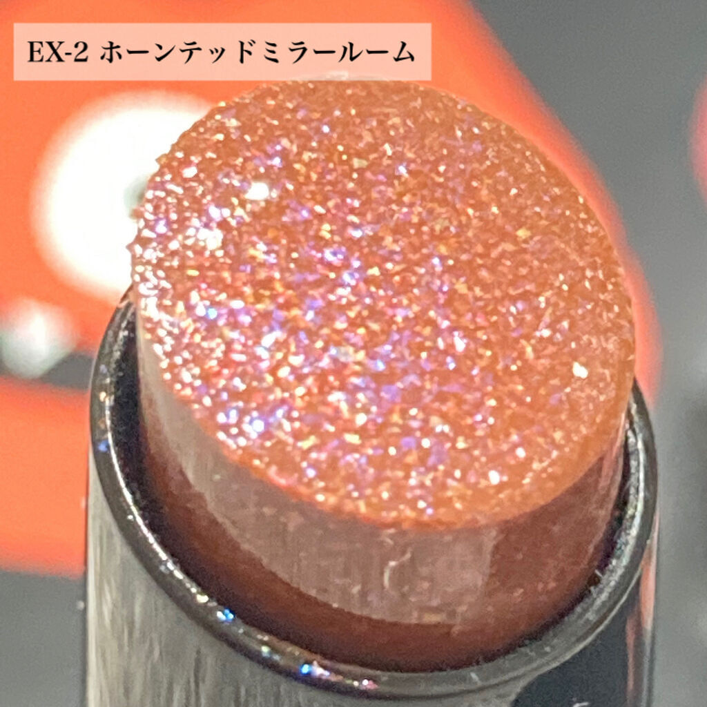 ケイト リップモンスター/KATE/口紅を使ったクチコミ（2枚目）