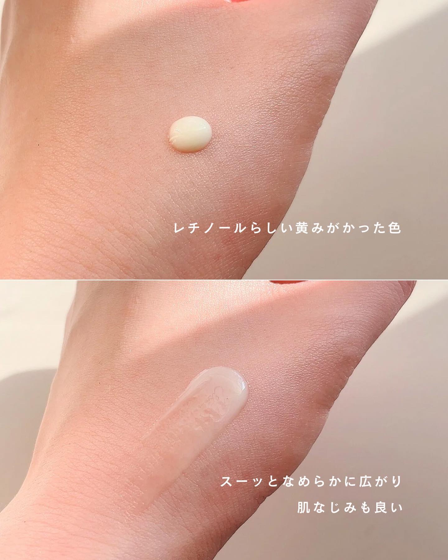 ディーププラスレチノール/Macchia Label/美容液を使ったクチコミ（2枚目）