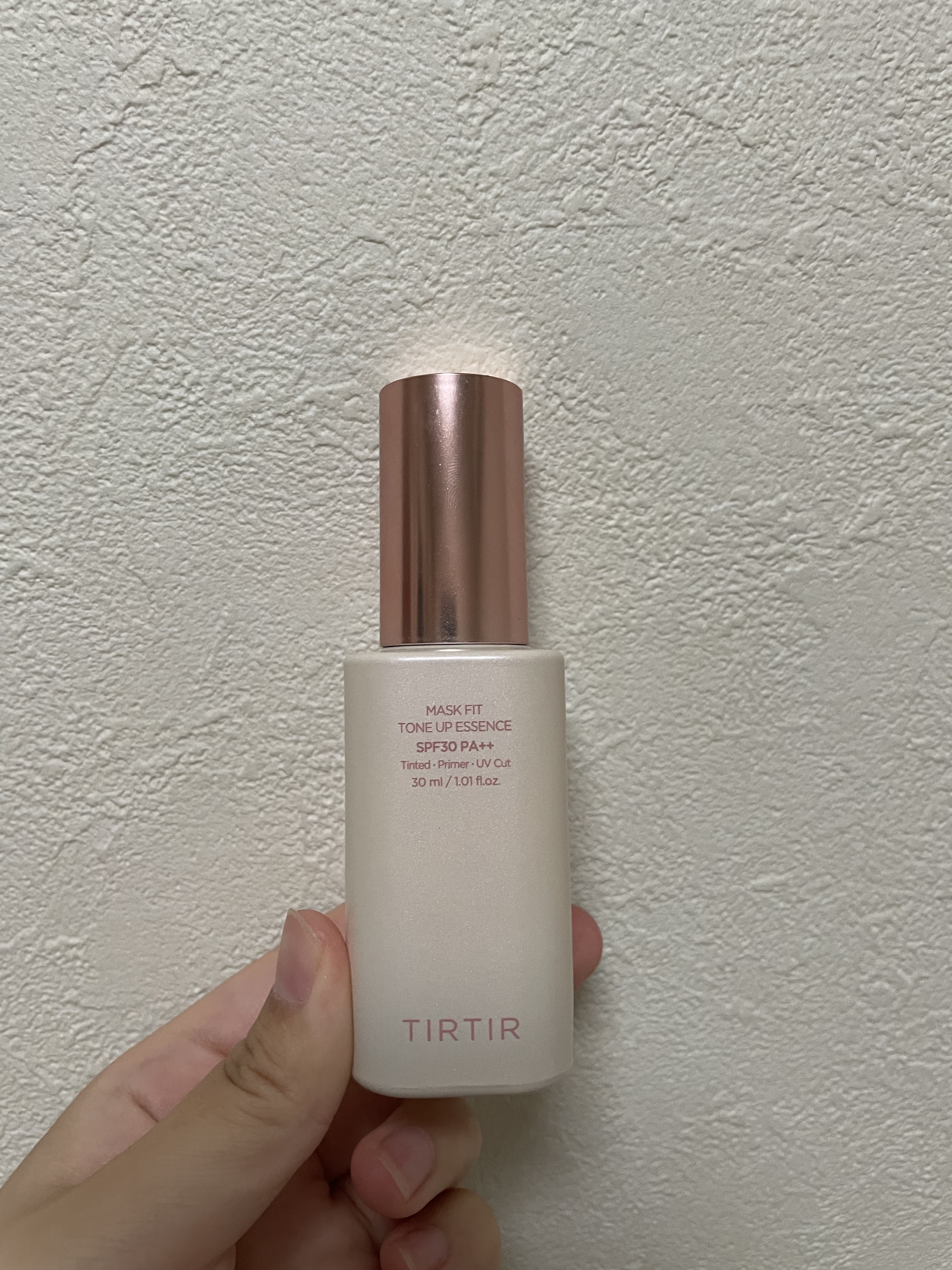 マスクフィットトーンアップエッセンス/TIRTIR(ティルティル)/化粧下地を使ったクチコミ（1枚目）