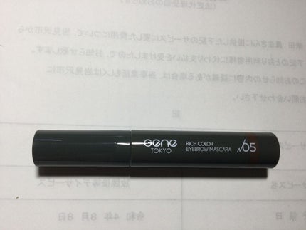 リッチカラー アイブロウマスカラ/GENE TOKYO/眉マスカラを使ったクチコミ(3枚目)