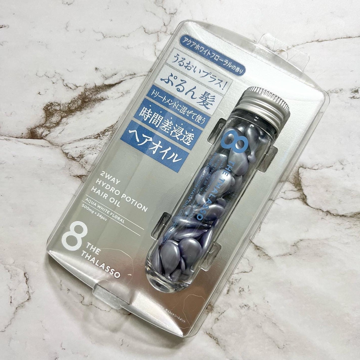 ハイドロポーション 美容液ヘアオイル(アクアホワイトフローラルの香り)/エイトザタラソ/ヘアオイルを使ったクチコミ(3枚目)