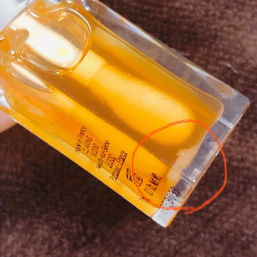 コンフォート リップオイル /CLARINS/リップグロスを使ったクチコミ（3枚目）