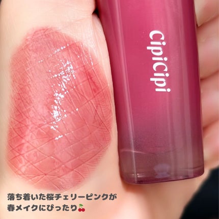 デューイフィルムティント/CipiCipi/リップティントを使ったクチコミ(3枚目)
