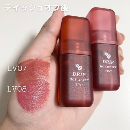 ドリップホットウォーターティント/BLACK ROUGE/リップティントを使ったクチコミ(4枚目)