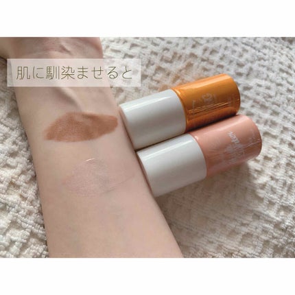 リキッドシェーディング/Witch's Pouch/シェーディングを使ったクチコミ(3枚目)