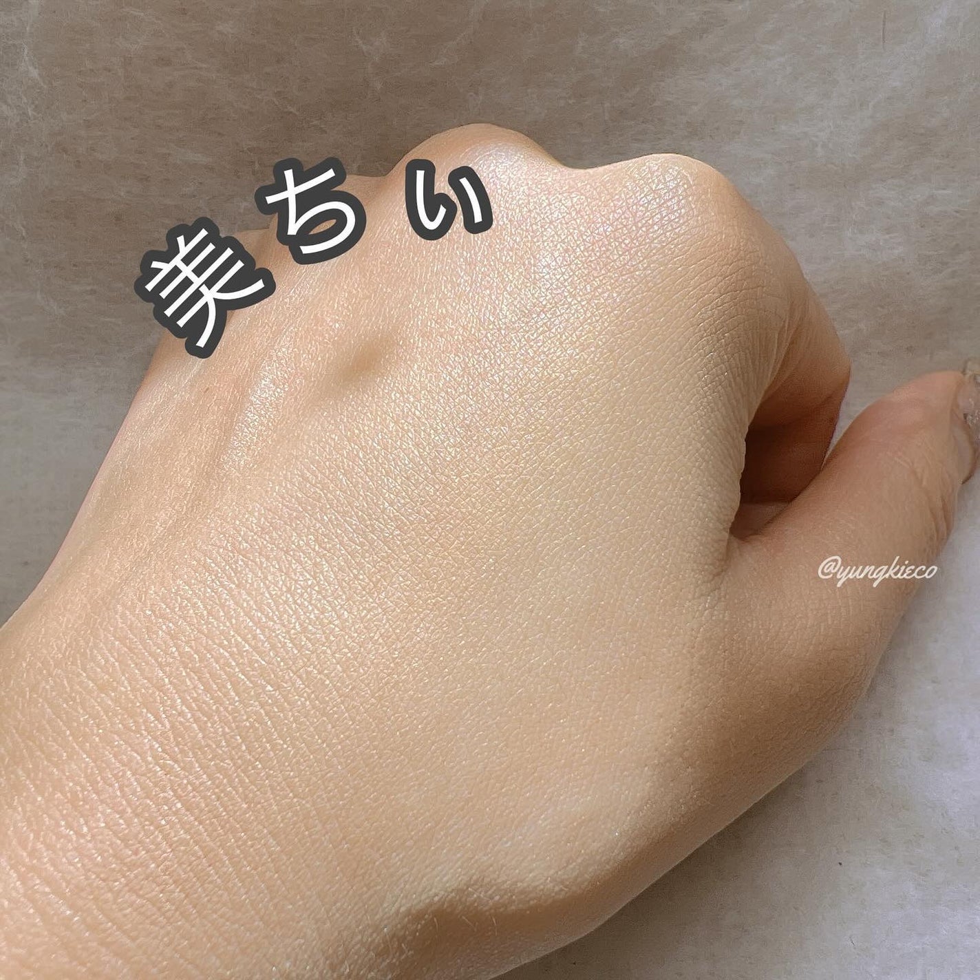 マーシュフィールド SC クリームファンデS/マーシュ・フィールド/クリーム・エマルジョンファンデーションを使ったクチコミ(3枚目)