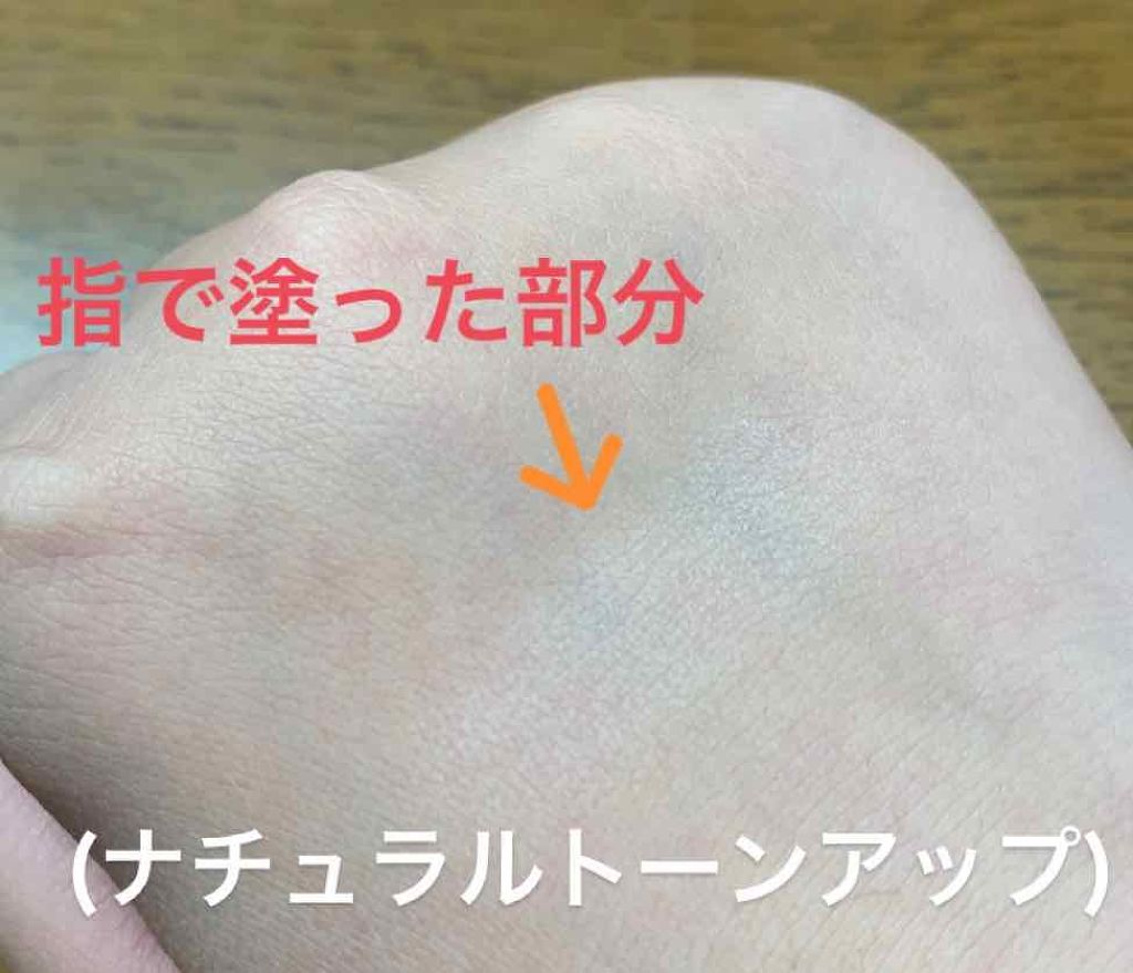 シークレットビューティーパウダー/キャンメイク/プレストパウダーを使ったクチコミ（2枚目）