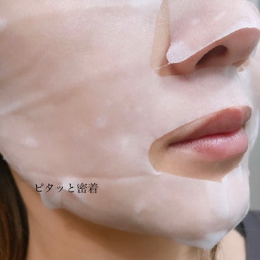 SUIKO HC シカバリアマスク/SUIKO HATSUCURE/シートマスク・パックを使ったクチコミ（7枚目）