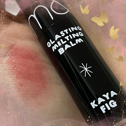 グラスティングメルティングバーム/rom&nd/リップバームを使ったクチコミ(2枚目)