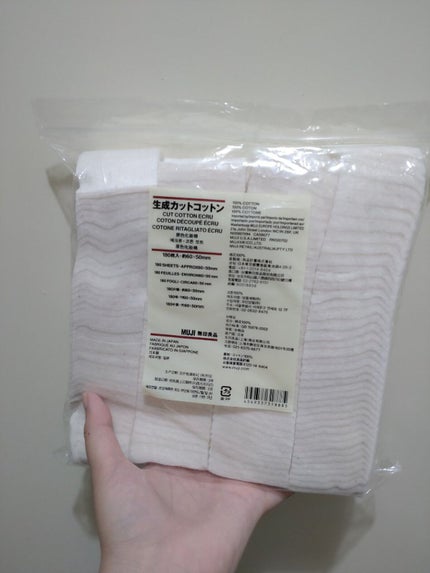 生成カットコットン/無印良品/コットンを使ったクチコミ(1枚目)