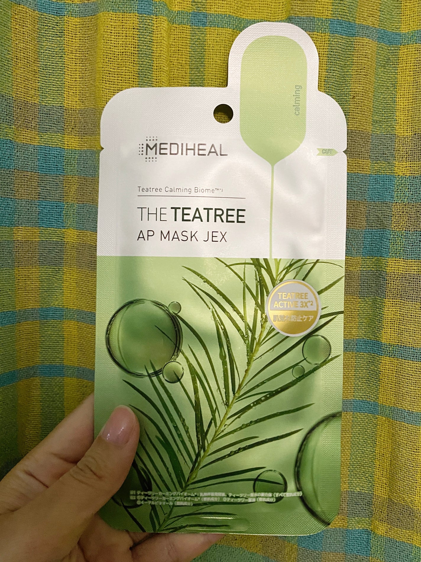 THE ティーツリー APマスク JEX/MEDIHEAL/シートマスク・パックを使ったクチコミ(1枚目)