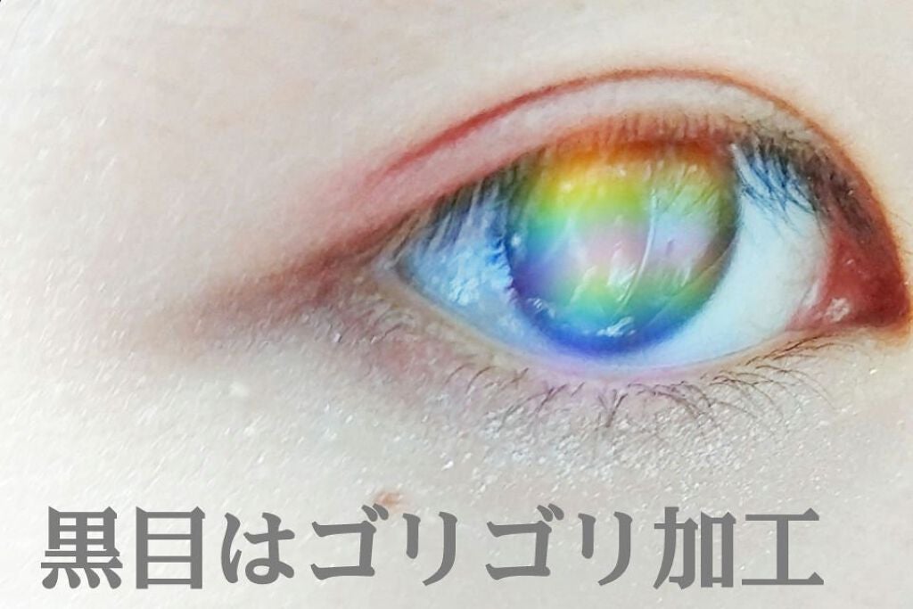 ショコラスウィート アイズ/リンメル ロンドン/アイシャドウパレットを使ったクチコミ(3枚目)