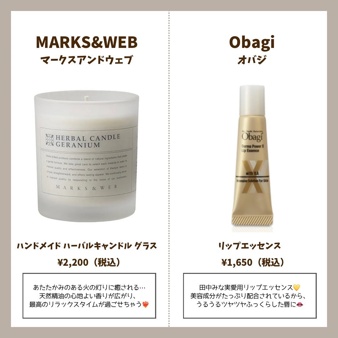 フーミー　アイブロウブラシ 熊野筆/WHOMEE/メイクブラシを使ったクチコミ（2枚目）