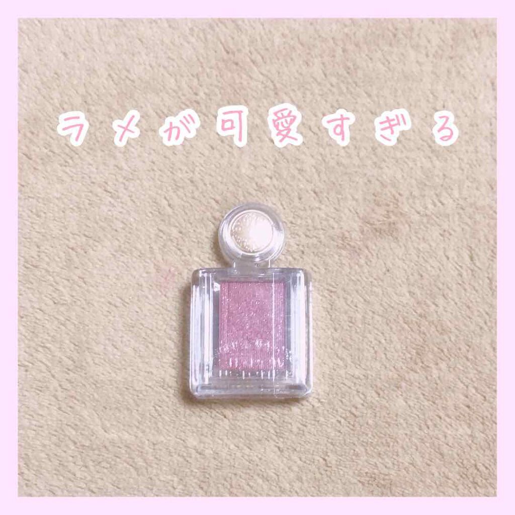 シャドーカスタマイズ/MAJOLICA MAJORCA/単色アイシャドウを使ったクチコミ(1枚目)