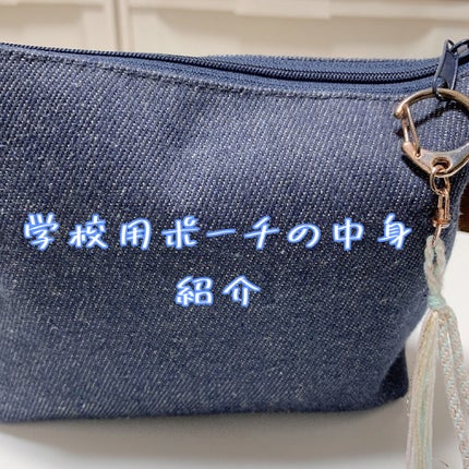 ニベア リッチケア&カラーリップ/ニベア/リップクリームを使ったクチコミ(1枚目)