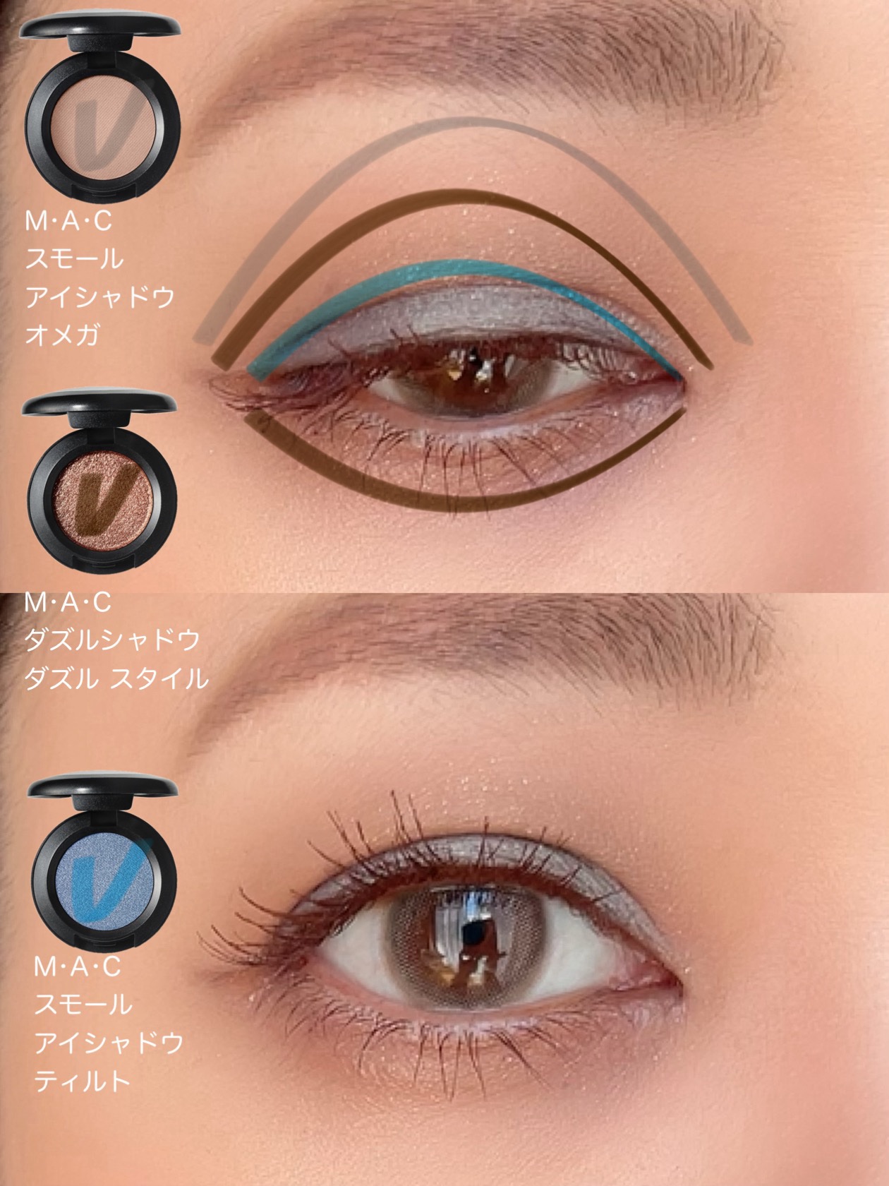 ダズルシャドウ ダズル スタイル/M・A・C/単色アイシャドウを使ったクチコミ（3枚目）