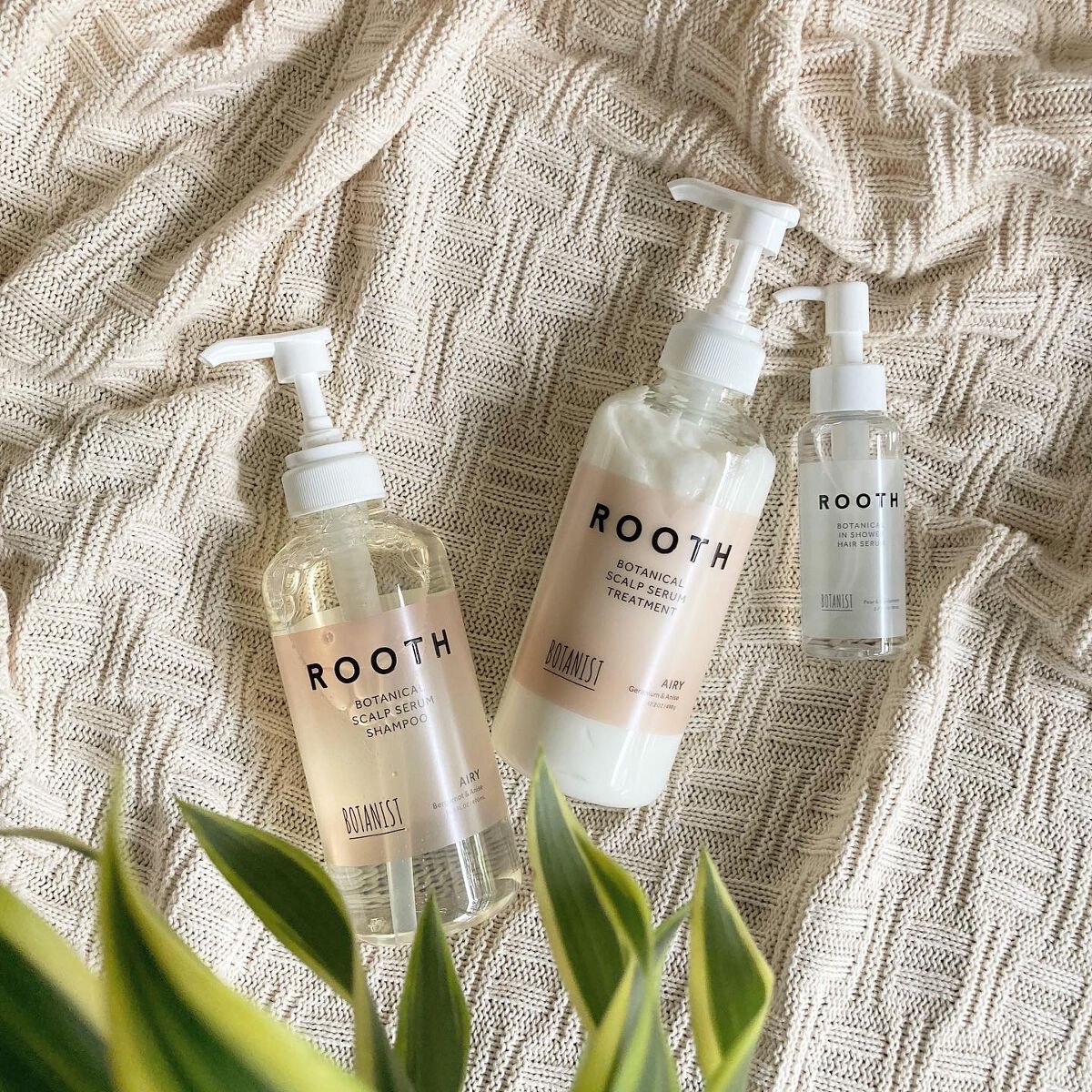 ルース ボタニカルスカルプセラム シャンプー・トリートメント（エアリー）/BOTANIST/市販シャンプーを使ったクチコミ（1枚目）