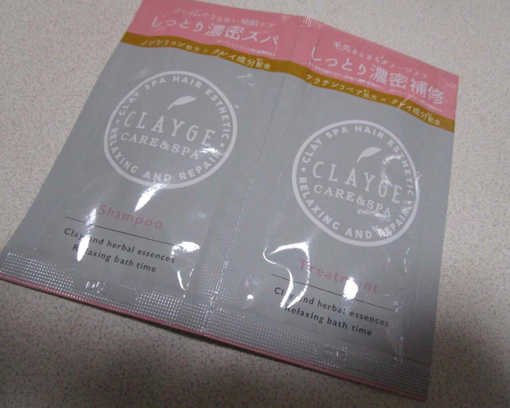 シャンプー/トリートメント SN さらさら/CLAYGE/シャンプー・コンディショナーを使ったクチコミ(1枚目)