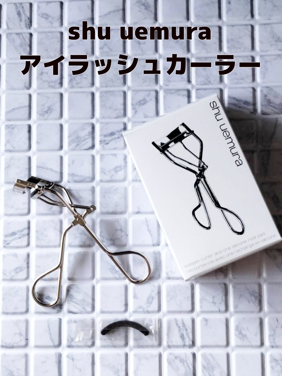 アンリミテッド ケア ツヤ セラム ファンデーション 472/shu uemura/リキッドファンデーションを使ったクチコミ（3枚目）