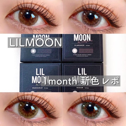 LIL MOON 1month/LILMOON/1ヶ月(1MONTH)カラコンを使ったクチコミ(1枚目)