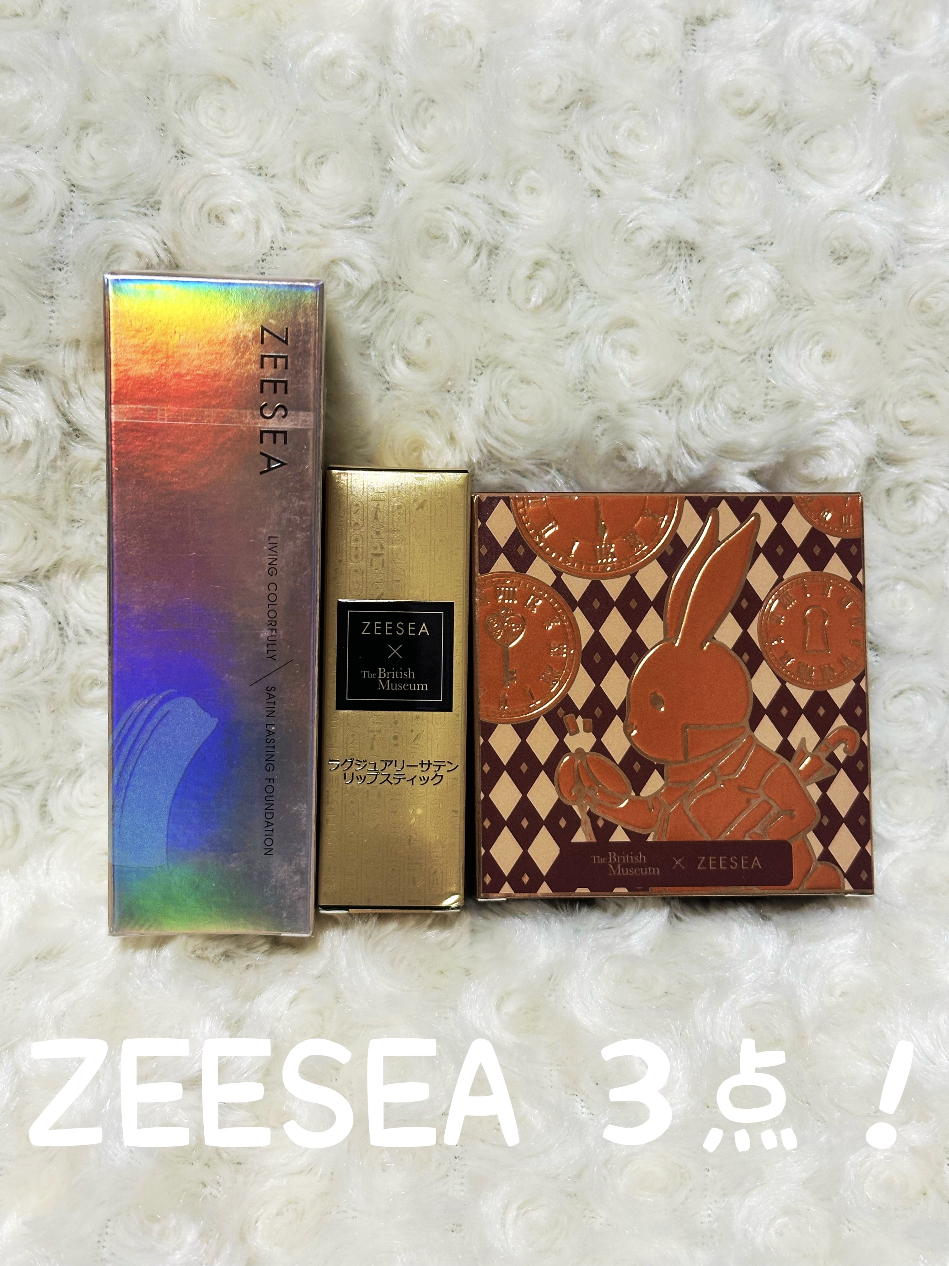 エジプトシリーズ シルキーリップスティック 308 幻の恋人/ZEESEA/口紅を使ったクチコミ（2枚目）