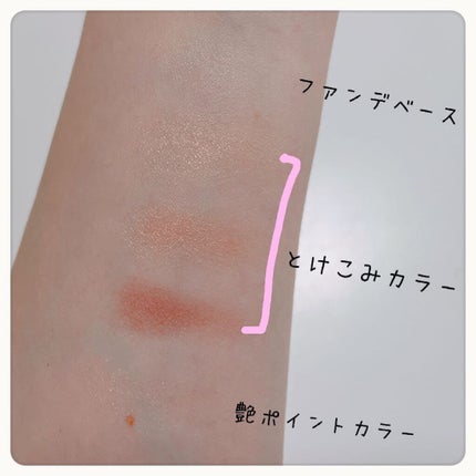 ドラマティックスタイリングアイズ/マキアージュ/アイシャドウパレットを使ったクチコミ(3枚目)