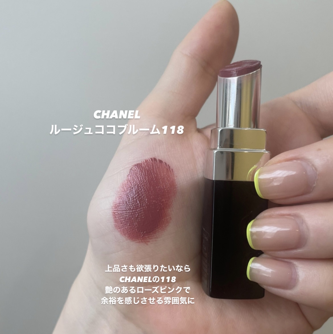 シャネル ディオール NARS ランコム ローラ カネボウ その他まとめ売り デパコス まとめ売り 16点 - メルカリ