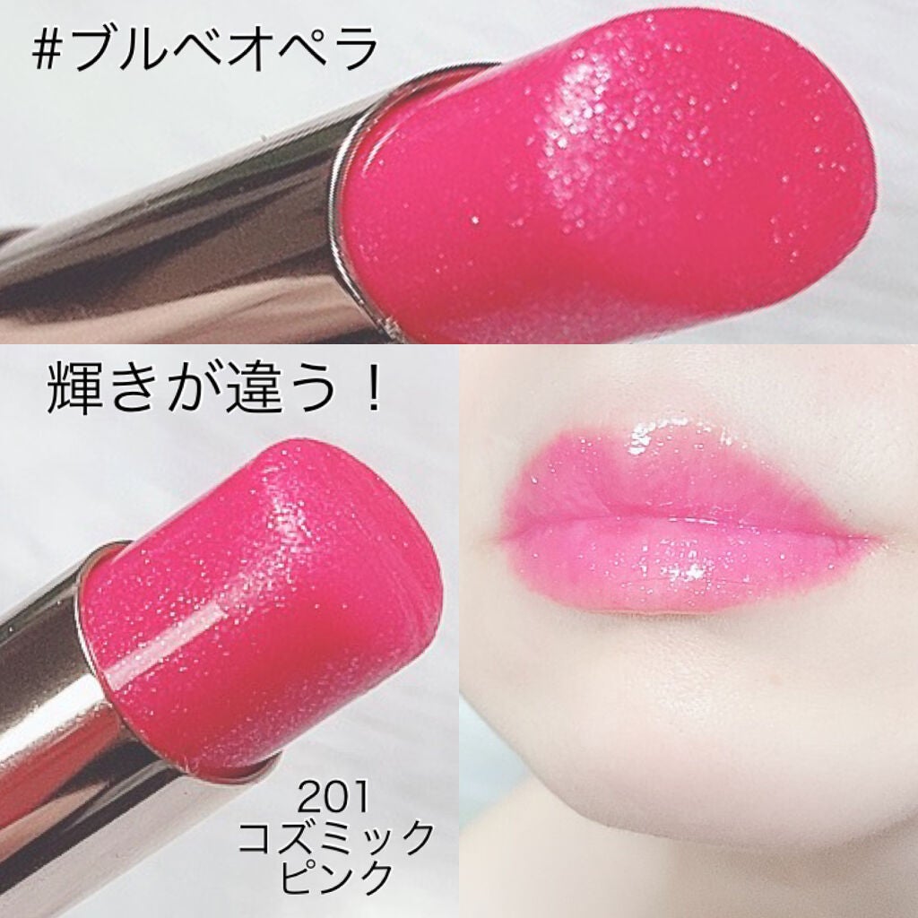 オペラ リップティント N/OPERA/リップティントを使ったクチコミ(1枚目)