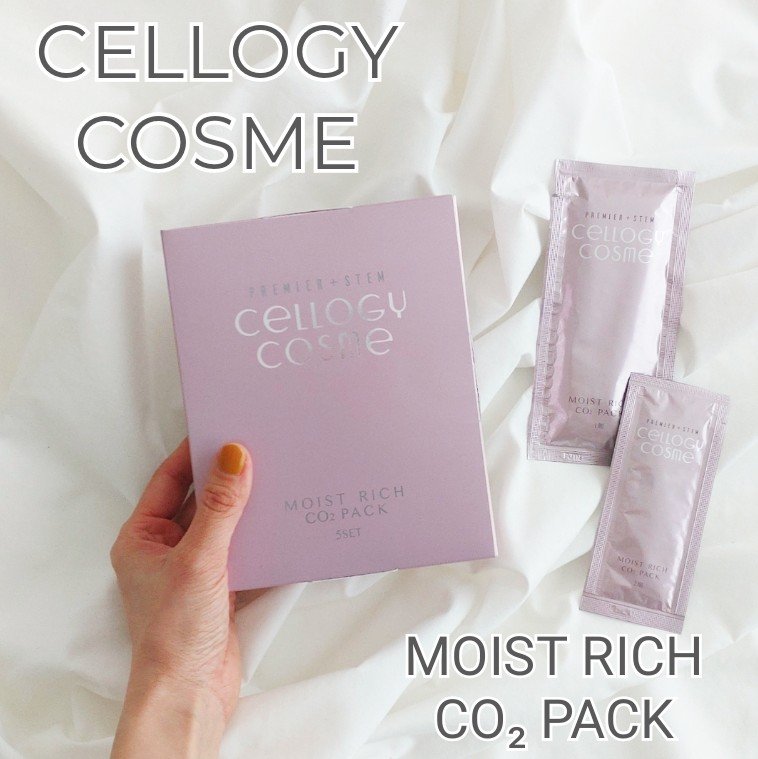 モイストリッチ炭酸パック/セルロジーコスメ/シートマスク・パックを使ったクチコミ（1枚目）