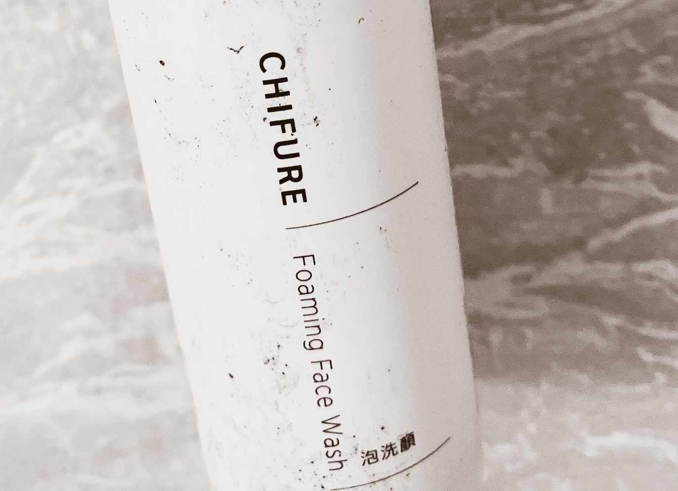 泡洗顔 詰替用/ちふれ/泡洗顔を使ったクチコミ（1枚目）