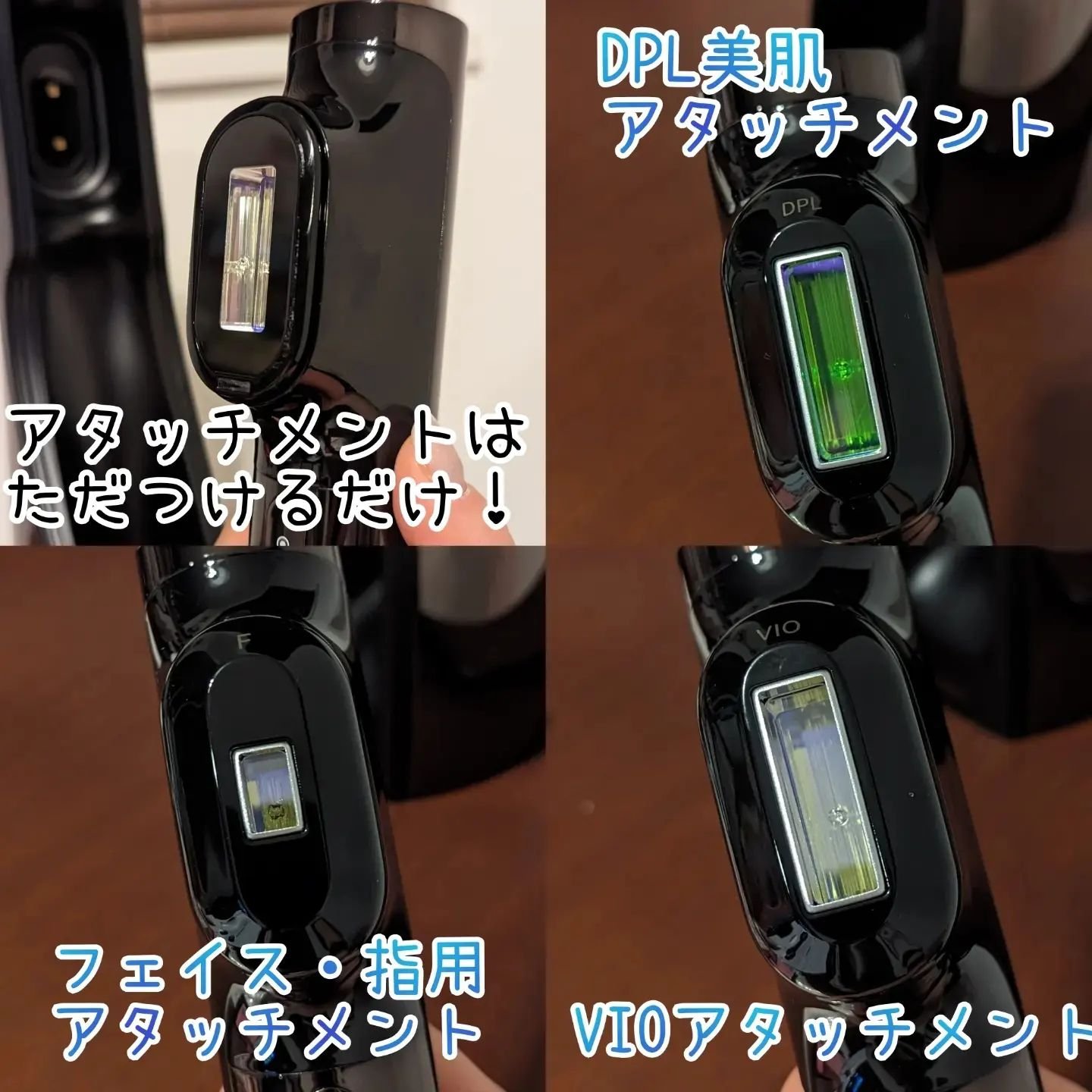 MiRAY/MYTREX/美顔器・マッサージを使ったクチコミ（2枚目）