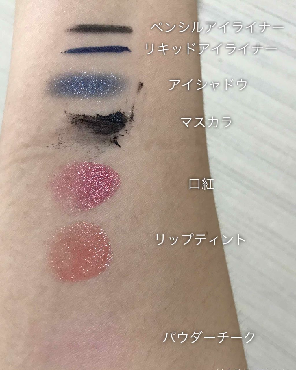 オリーブ＆ホホバ　オイルクレンジング/コスメプロ/オイルクレンジングを使ったクチコミ（2枚目）