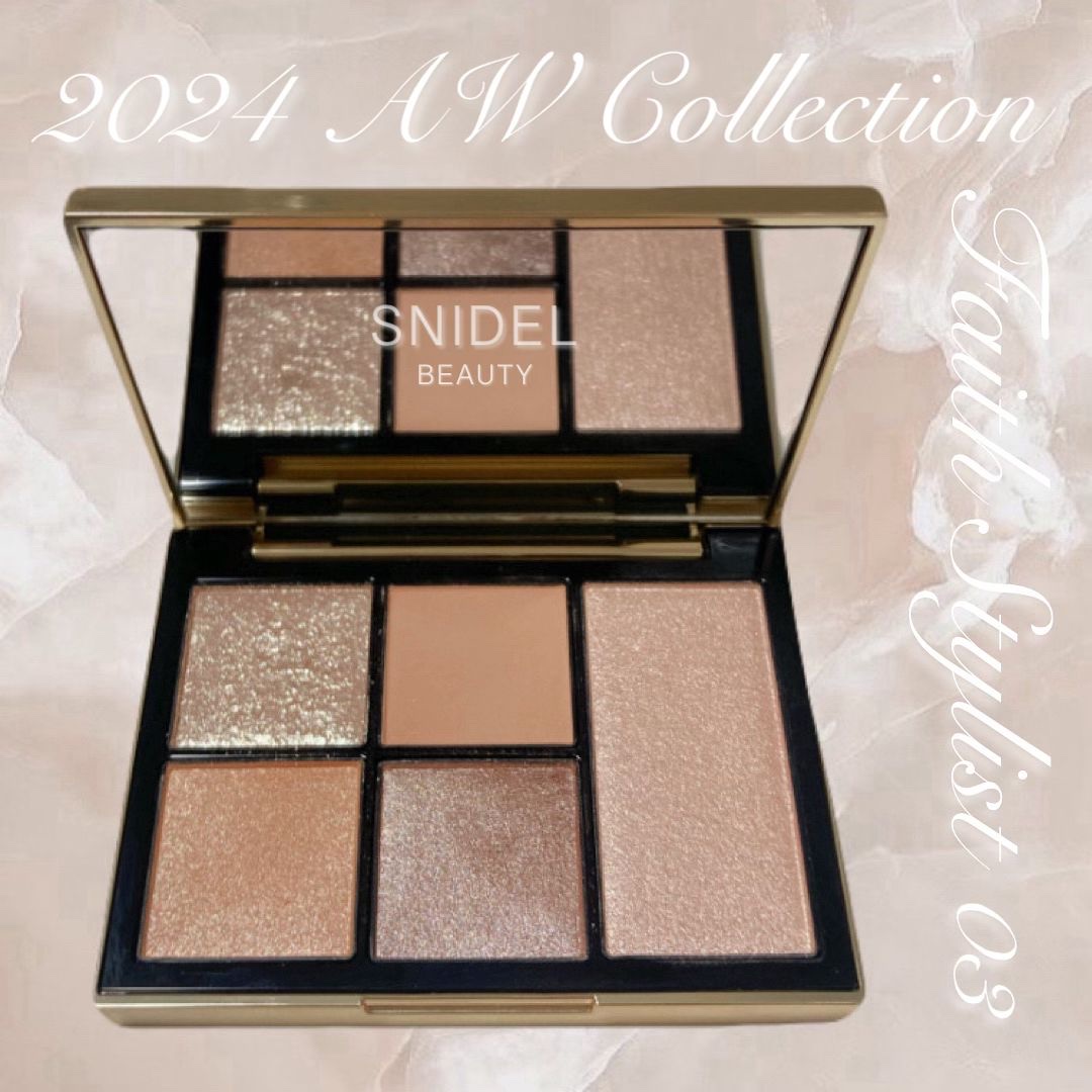フェイス スタイリスト/SNIDEL BEAUTY/アイシャドウパレットを使ったクチコミ（1枚目）