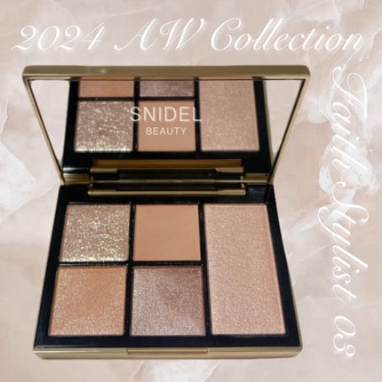 フェイス スタイリスト/SNIDEL BEAUTY/アイシャドウパレットを使ったクチコミ(1枚目)