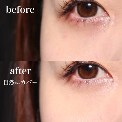 エテュセ スキンケアパウダー (プレスト)/ettusais/プレストパウダーを使ったクチコミ(4枚目)