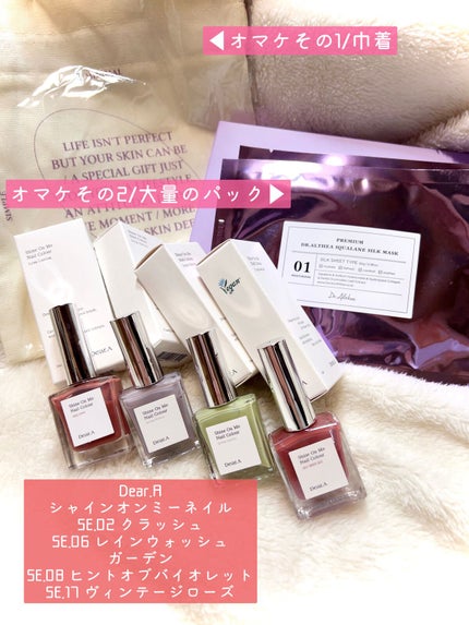 エクスプローラ12色 動物アイシャドウパレット/PERFECT DIARY/アイシャドウパレットを使ったクチコミ(4枚目)