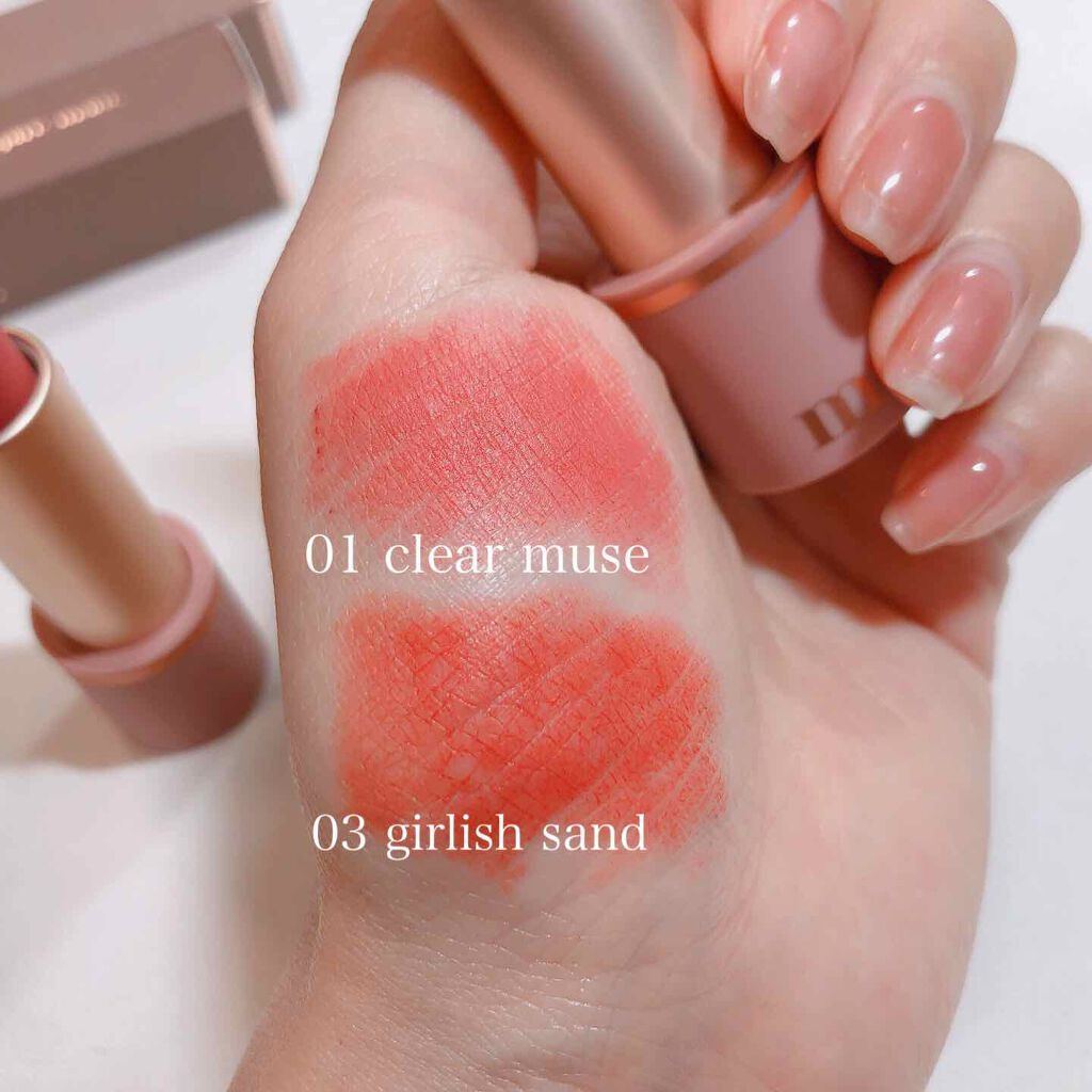 インスパイアマットリップ 01 Clear Muse/mude./口紅を使ったクチコミ（2枚目）