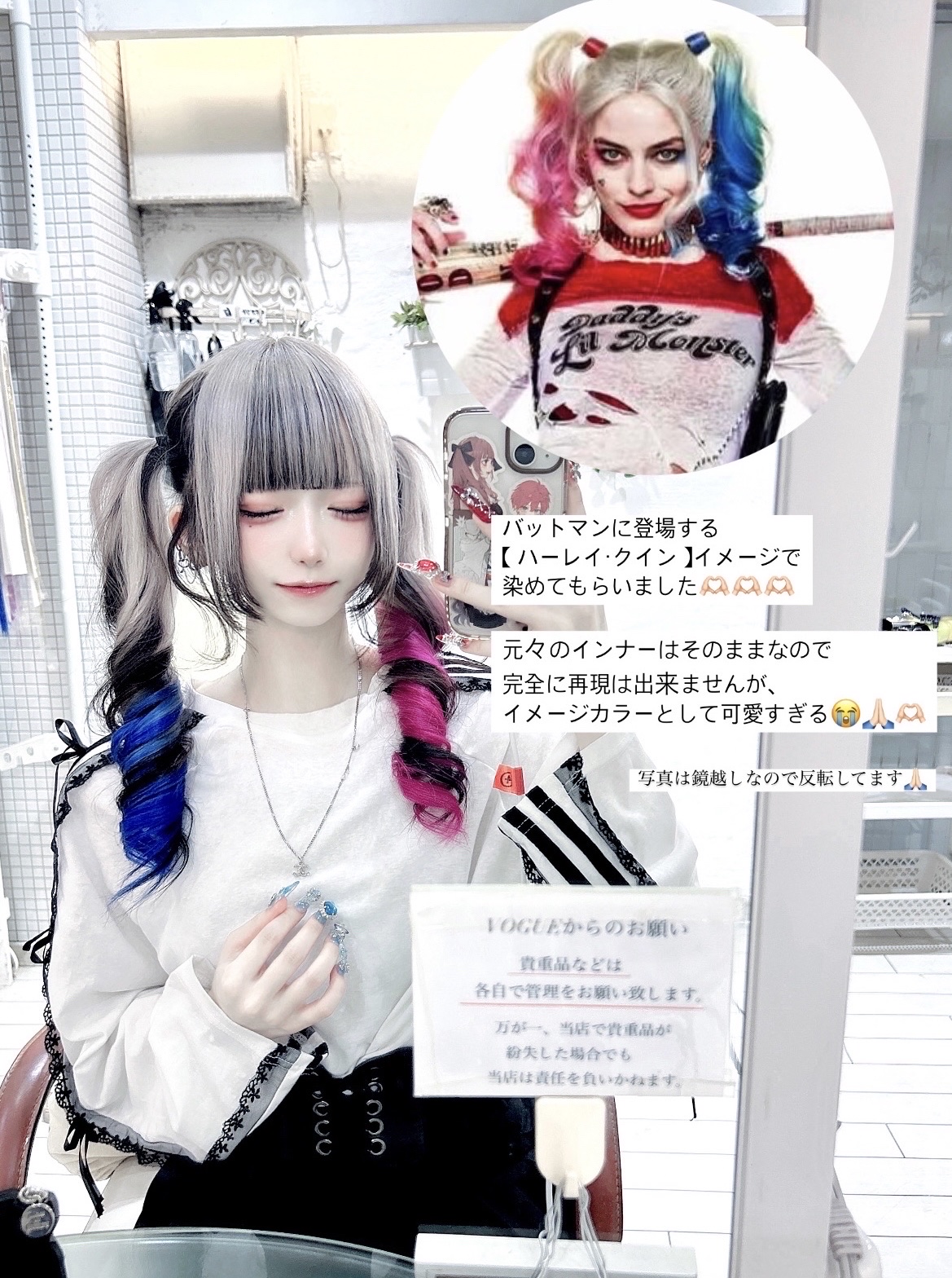 フィーノ　プレミアムタッチ　濃厚美容液ヘアマスク/フィーノ/ヘアマスク・ヘアパックを使ったクチコミ（3枚目）