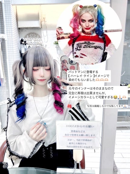 フィーノ プレミアムタッチ 濃厚美容液ヘアマスク/フィーノ/ヘアマスク・ヘアパックを使ったクチコミ(3枚目)