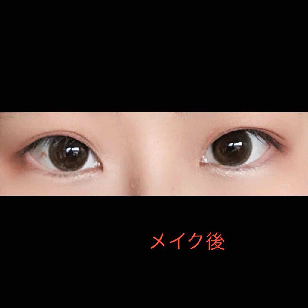 キングダム ジェルアイライナー ピンクバーガンディ/キングダム/ジェルアイライナーを使ったクチコミ(4枚目)