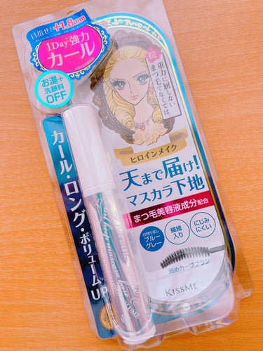 
🧡ヒロインメイク
      カールキープマスカラベース

KATEのマスカラ下地使い切った🥳
ちょっと気になるこちらに乗り換えです🌟
マスカラでお世話になったから期待大👏💓

マスカラ前のひと塗りで