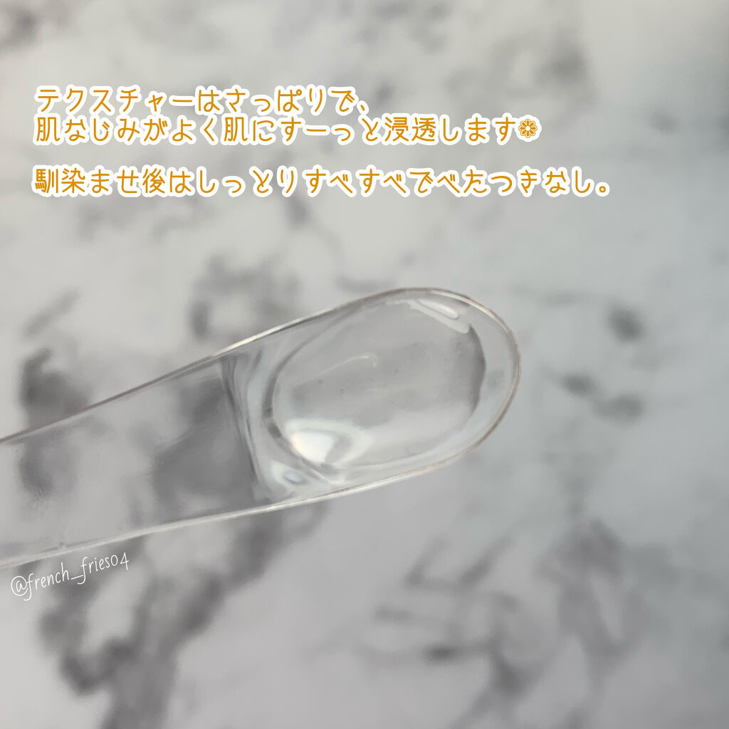 ビタペアCビッグトナー/ネイチャーリパブリック/化粧水を使ったクチコミ（2枚目）